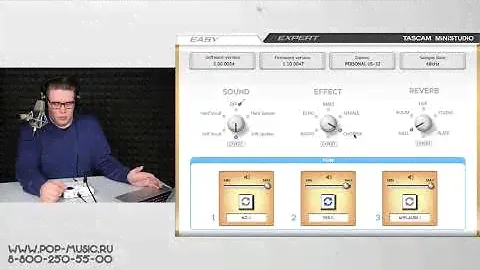 TASCAM MINISTUDIO Personal US 32 - звуковая карта для интернет вещания стримы, он лайн игры