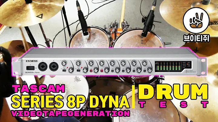 TASCAM - SERIES 8P DYNA DRUM TEST 마이크 프리앰프 드럼 테스트