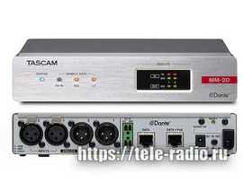 Tascam DANTE конвертеры